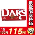 ۡߥ륯γߣġڿ̸ۡڣ󥪥ա̣ۡ£/