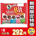 ֥ܥ󡡥ߥ˥ӥåȥȡեߥ꡼ߣġڣ󥪥աۡڣޤǤδָʡ