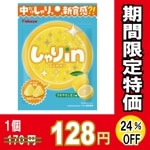 Х䡡inߡ󡡣ߣġڿ̸ۡڣ󥪥ա