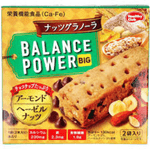 �ϥޥ�����ե����ȡ��Х�󥹥ѥ�ӥå����ʥåĥ���Ρ��飲�ޡߣ���