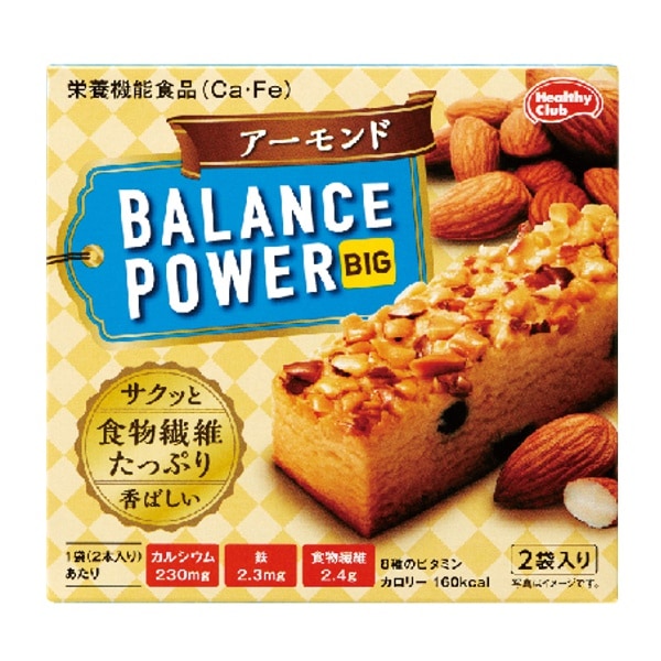 ハマダコンフェクト バランスパワービッグ アーモンド 2袋×8個