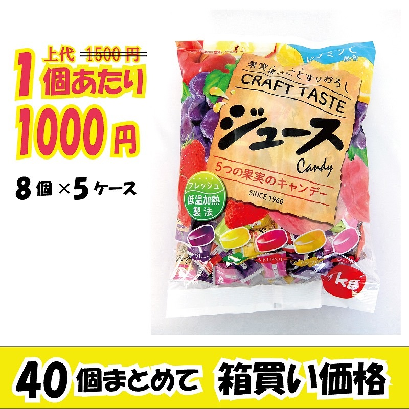 チロル様 リクエスト 5点 まとめ商品 【公式通販】 チロル様 リクエスト 5点 まとめ商品 【公式通販】