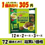 ڶ̳ѥۥ֥ܥ󡡥ߥǻ֥饦ˡߣġڣ󥪥աۡڣδָʡۡ᡼