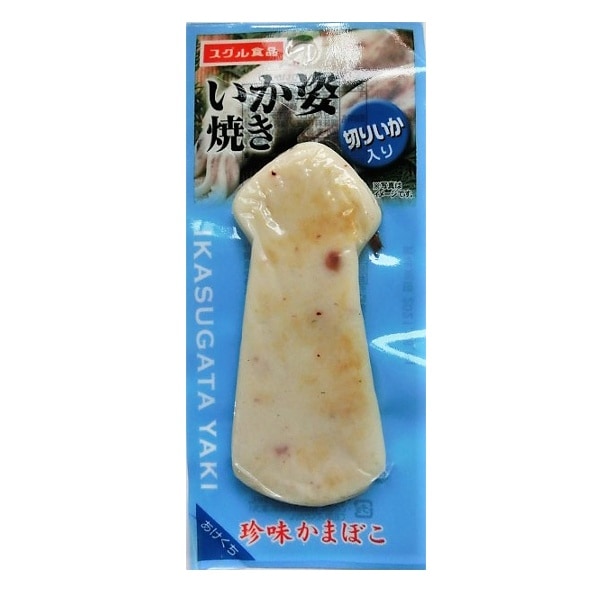 すぐる　いか姿焼き　切りいか入り　１枚×１０個