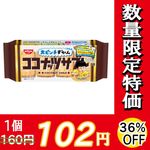 ʥåĥ֥졡ߣġڿ̸ۡڣ󥪥ա