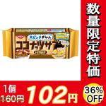 ʥåĥ֥졡ȥץʥåġߣġڿ̸ۡڣ%ա