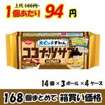 ڶ̳ѥʥåĥ֥졡ȥץʥåġߣġڿ̸ۡڣ%ա