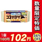 ʥåĥ֥졡ȯڥХߣġڿ̸ۡڣ%ա