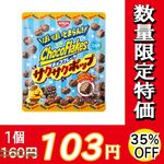 祳ե졼ۥåסߣġڿ̸ۡ35󥪥ա