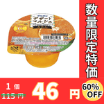 �֥�ܥ󡡥ǥ����ȥޥ륷�����ߤ���140���12�ġڿ��̸���ۡ�60�󥪥աۢ���̣����2026ǯ2��15��