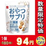 ĥѥˡĥץꡡߤ̣ߣġڣ󥪥աۡڿ̸