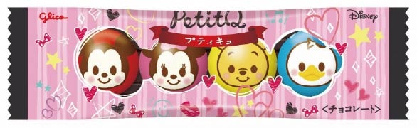 グリコ　PetitQ　プティキュ　チョコレート　３０ｇ×１０個
