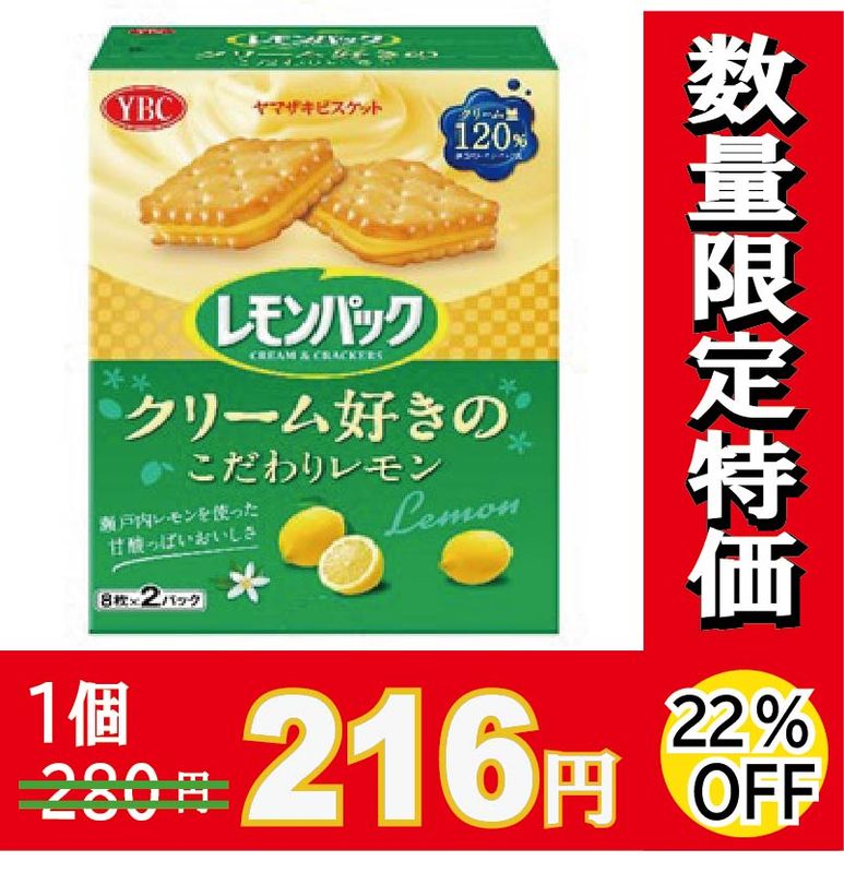 ヤギモン 3-2465-03 厚手ラギング用ガラスクロスヤーン （インサル