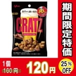 ꥳåġڥåѡ١󡡣ߣġڣ󥪥աۡڿ̸