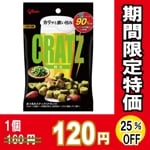 ꥳޤ᥯åġޤߣġڣ󥪥աۡڿ̸