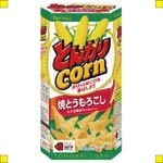 ϥȤ󤬤ꥳ󡡾ƤȤߣ