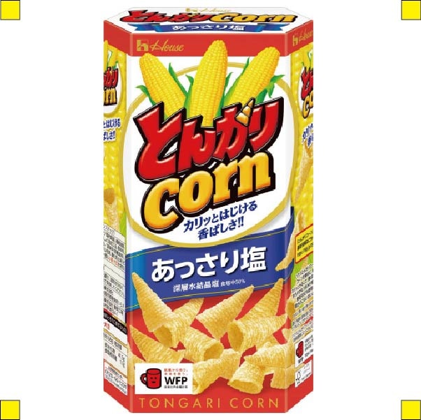 ハウス　とんがりコーン　あっさり塩　６８ｇ×１０個