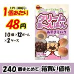 ڶ̳ѥۥ֥ܥ󡡥꡼ढѤ󡡤ߥ륯ߣġڣ󥪥աۡڿ̸̣ۢ2025ǯ