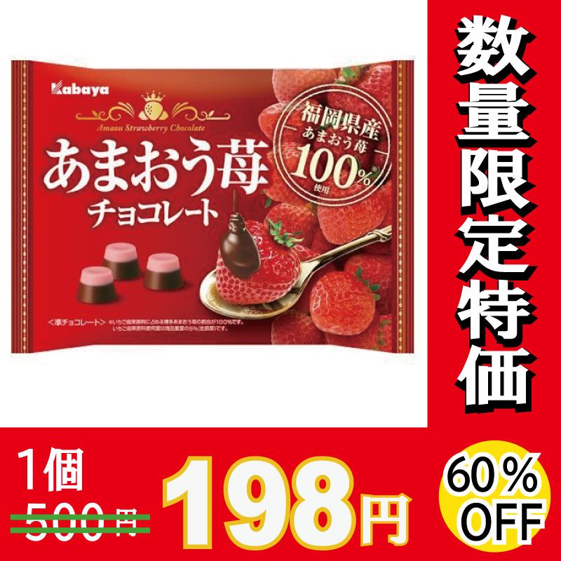 Х䡡ޤ祳졼ȡߣġڿ̸ۡڣ󥪥ա