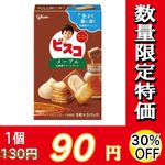 ꥳӥ᡼ץ롡ߣġڿ̸ۡڣ󥪥ա
