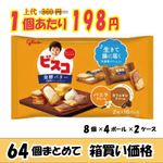 ڶ̳ѥۥꥳӥޡȯڥХΩơȥѥåߣġڿ̸ۡڣOff