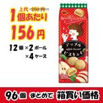 ڶ̳ѥۥ֥ܥ󡡥åץ롡ӥ奤ġߣġڿ̸ۡڣ󥪥ա