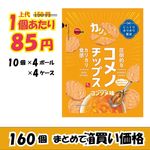 ڶ̳ѥۥ֥ܥ󡡥Υåץ󥽥̣ߣġڿ̸ۡڣ󥪥ա̣ۡ£/