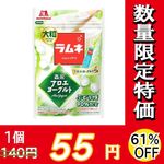 ۡγ͡衼̣ߣ ڣ%Offۡڿ̸̣ۢ9