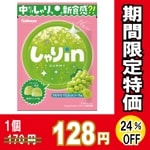 Х䡡inߡޥåȥߣġڿ̸ۡڣ󥪥ա