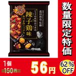 ʥˡѥҷ(顼)̣Ĥޤߥߥåߣġڿ̸ۡڣ󥪥ա̣ۡ£/