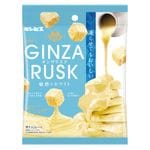 ӥGINZA RUSK(¥饹)̥ǤΥۥ磻ȡߣ