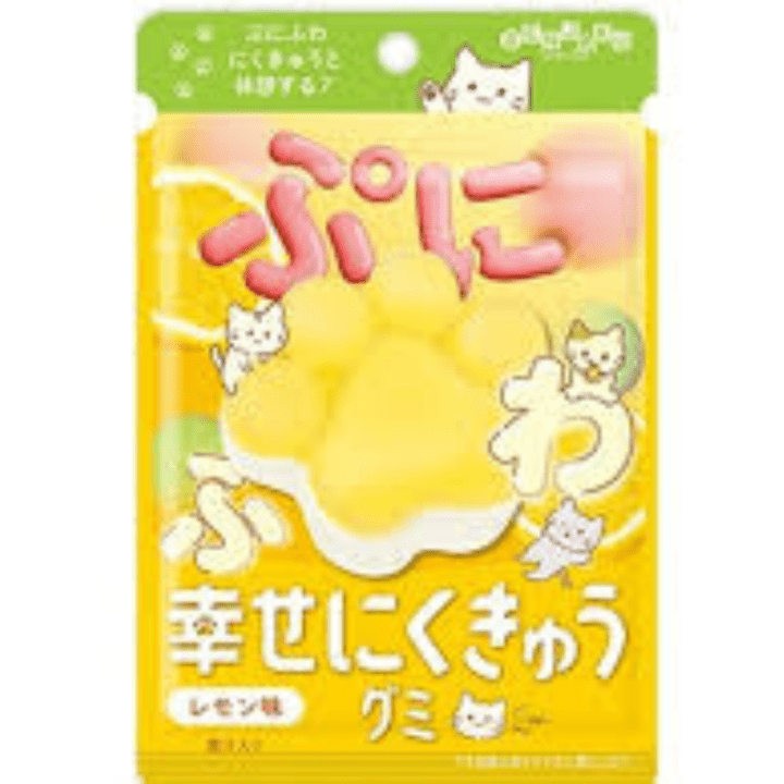 【定番商品27％オフ～】幸せにくきゅうグミ　レモン味　