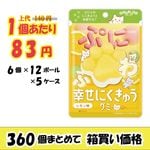 ڶ̳ѥޡˤ夦ߡ̣ߣޡڣޤǤδָʡۡڣ󥪥աۡ᡼