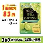 ڶ̳ѥޡʥߡĹΥ㥤ޥåȡߣޡڣޤǤδָʡۡڣ󥪥աۡ᡼