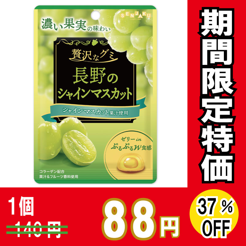 飴沢狛 ぽんずアメ コミケ 12点セット やはり俺の青春ラブコメはまちがっている。完』 POP UP SHOP vol