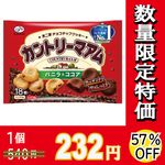 ȡȥ꡼ޥࡡХ˥硡ߣޡڣ󥪥աۡڣޤǴָʡ