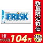 ʸʸ¤ꡪ売ߤνꡢḤ̂꣱߰ߤǤФޤˡ饷եꥹꥹߥȡ.ߣġڿ̸ۡڣ󥪥ա̣ۡ ǯ