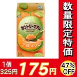 ȡȥ꡼ޥࡡͼḥ̂ߣġڿ̸ۡڣ󥪥աۡ