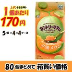 ڶ̳ѥȡȥ꡼ޥࡡͼḥ̂ߣġڿ̸ۡڣ󥪥աۡ