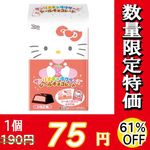 ȡꥪ饯祳졼ȡγߣޡڣOffۡڿ̸̣ۢ£ǯ