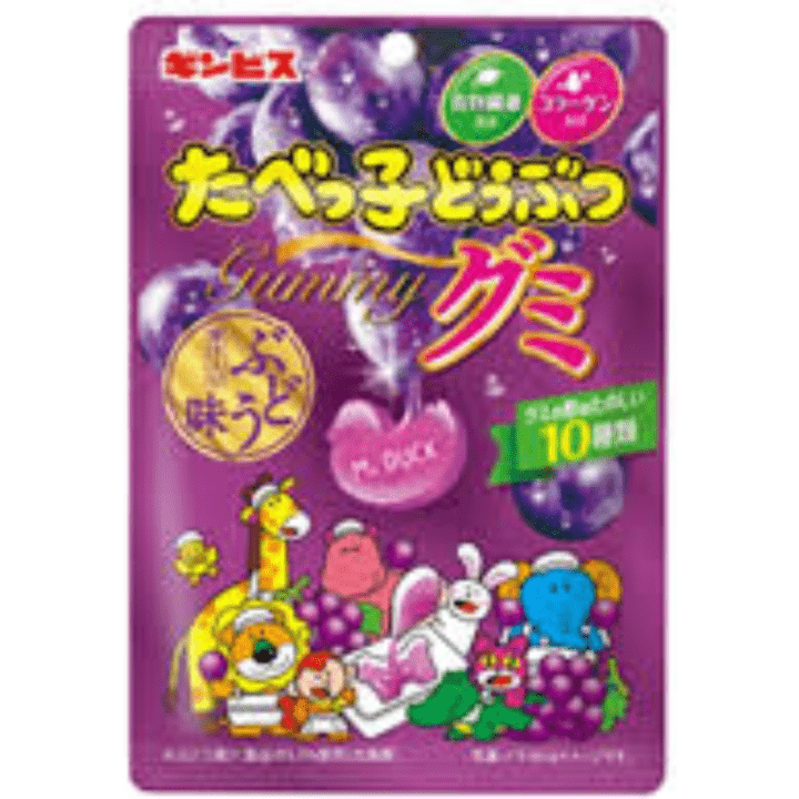 【定番商品】たべっ子どうぶつグミ　ぶどう味　