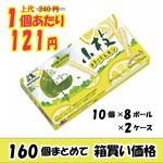 ڶ̳ѥۡۡޡޤ뤴ȥ󡡣ܡߣġڣ%Offۡڿ̸