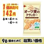 ڶ̳ѥ֥ۡܥ󡡥Υåʣߣޡˡߣġڣ󥪥աۡڿ̸̣ۡ£/