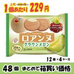 ڶ̳ѥۥ֥ܥ󡡥̡饦̣ߣġڣ󥪥աۡڿ̸