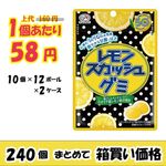 ڶ̳ѥȡ󥹥å奰ߡߣġڿ̸ۡڣ󥪥ա