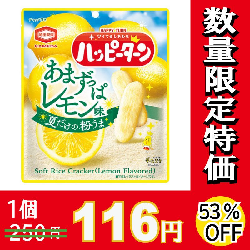 まめ　クール便発送　Puratos CHOCOLANTÉ ダーク 20キロ cq5dam.web.1280.1280.webp