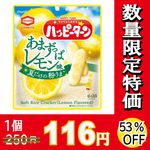 ۡϥåԡ󡡤ޤäѥ̣ߣġڣOffۡڿ̸̣ۡ£/