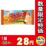 ͭۡޥ󥴡Υܡߣġڿ̸ۡڣ󥪥ա̣ۡ£ǯ