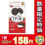 ޥӥåȡΥ롡ߣġڣ󥪥աۡڿ̸