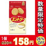 ޥӥåȡȥ꡼ѥåߣġڣ󥪥աۡڿ̸